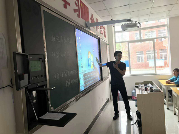 艾博德